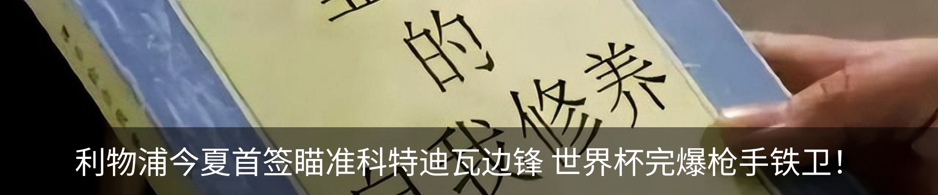 新闻中心